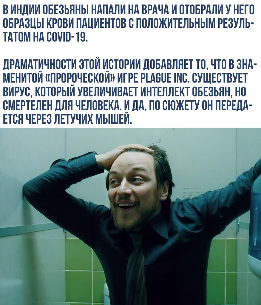    - 30  2020  18:54
