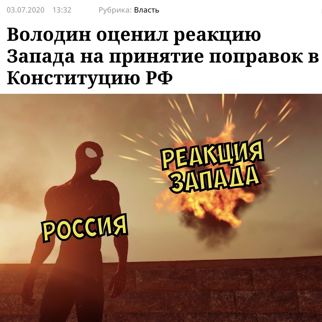   - 4  2020  20:20