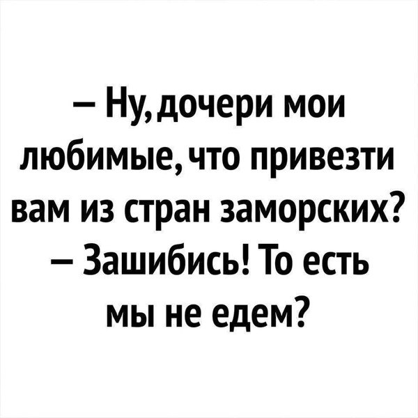   - 30  2020  11:51