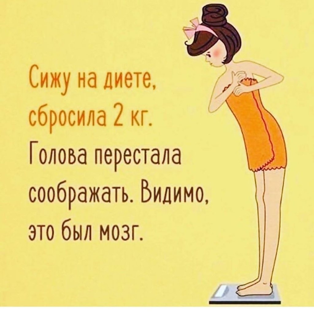   - 2  2020  21:32