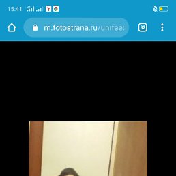 ���� ��������, ������ - ��������� 18 ��� 2020