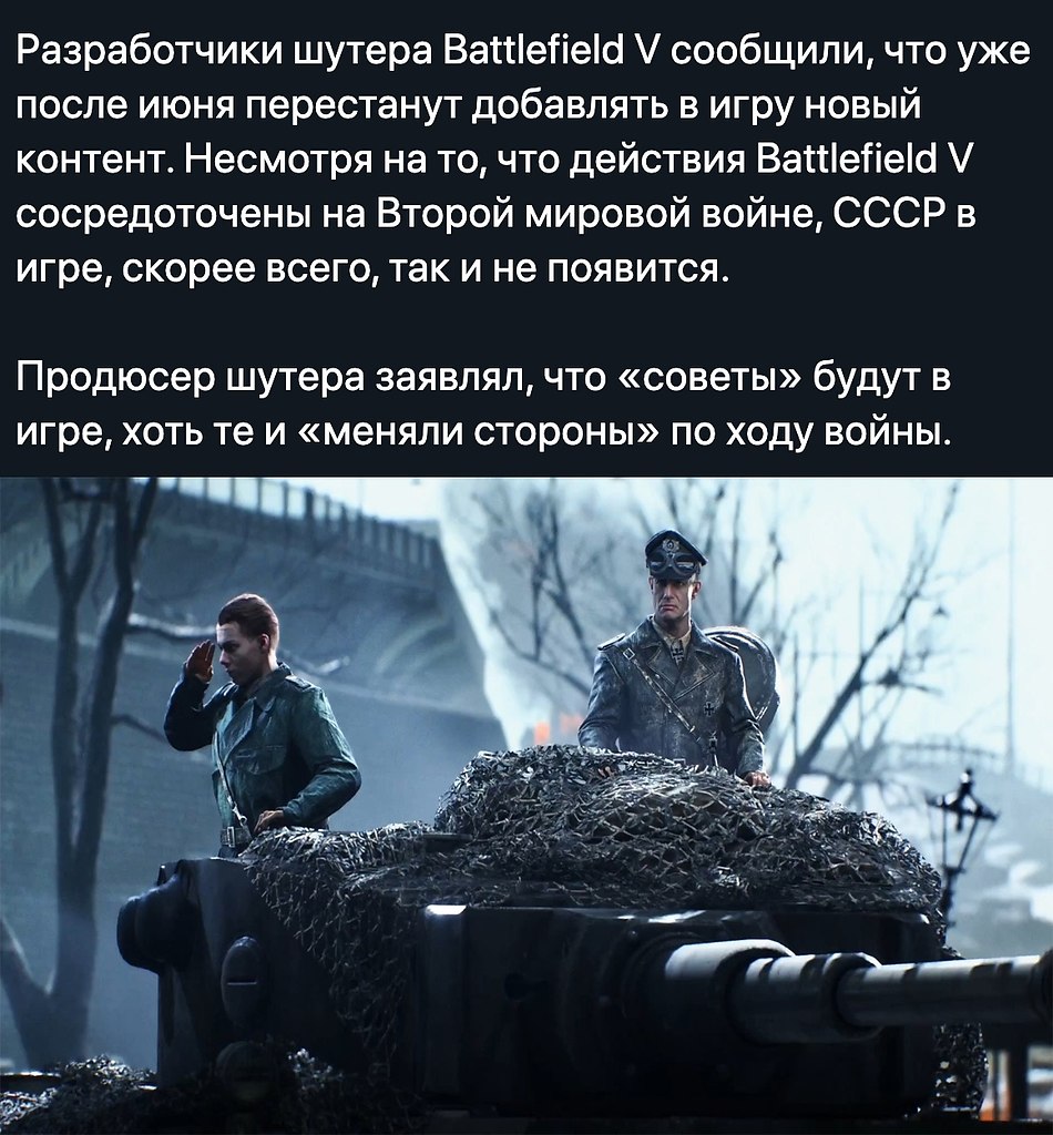    - 23  2020  19:42
