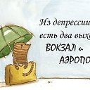 ���� �����, �����, 64 ���� - ��������� 7 ������ 2020 � ������ ������ ��������