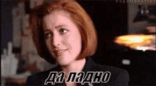 ���� ����������, ����������� - ��������� 13 ������� 2020 � ������ ���� ����������