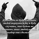  , , 45  -  8  2020    