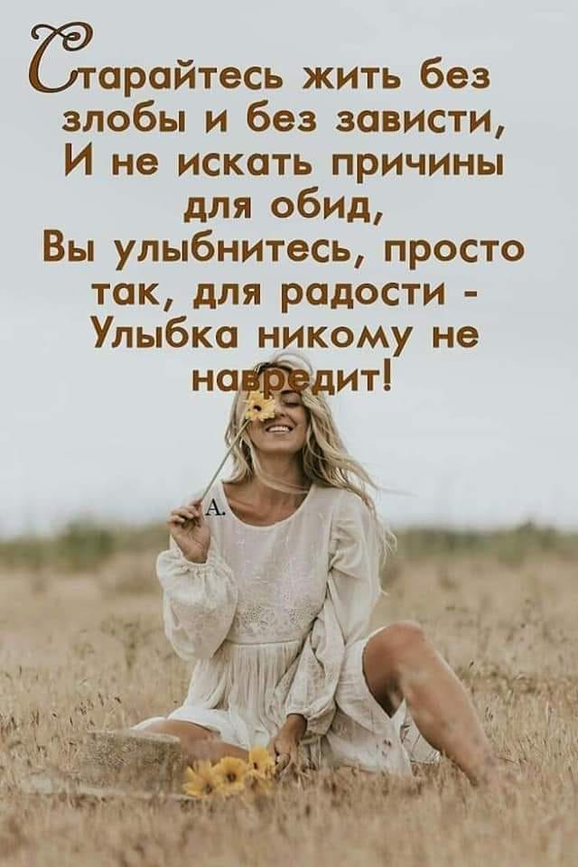   - 3  2020  22:51