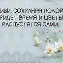  ,  -  12  2020    