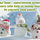 ���� ������, ������, 67 ��� - ��������� 29 ������� 2020 � ������ ������ ��������