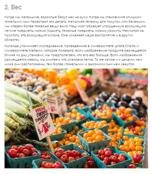 4 ������� ������� ��������� ����� ������ ���.�������� rb.ru - 3