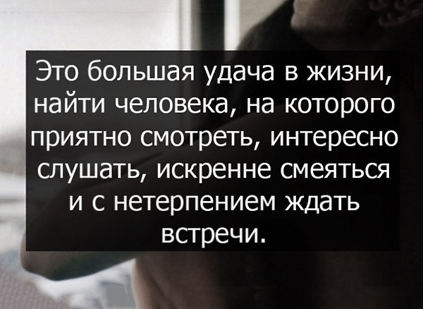    - 3  2020  19:03
