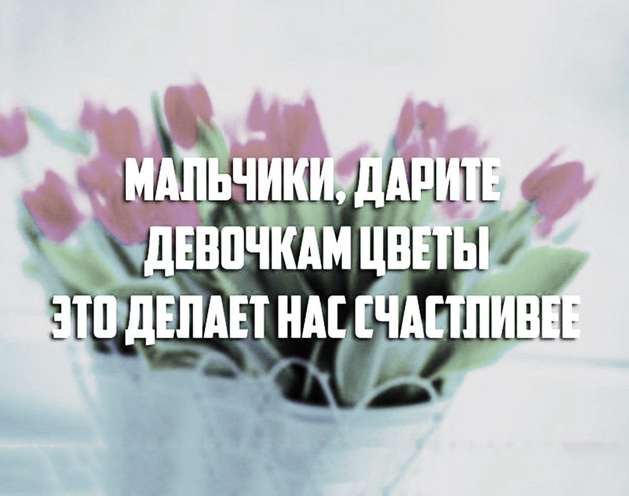    - 29  2020  19:08