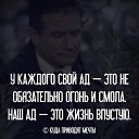 ���� ��������, ������, 49 ��� - ��������� 24 ������ 2020 � ������ ���� ����������
