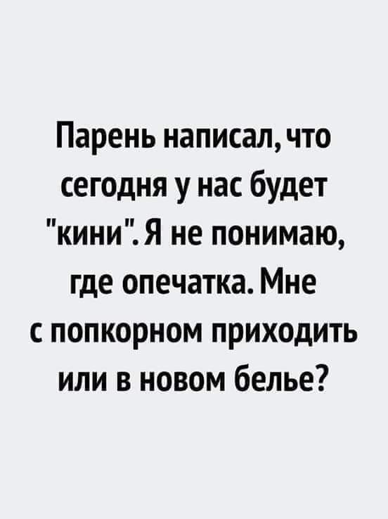  - 2  2020  23:49