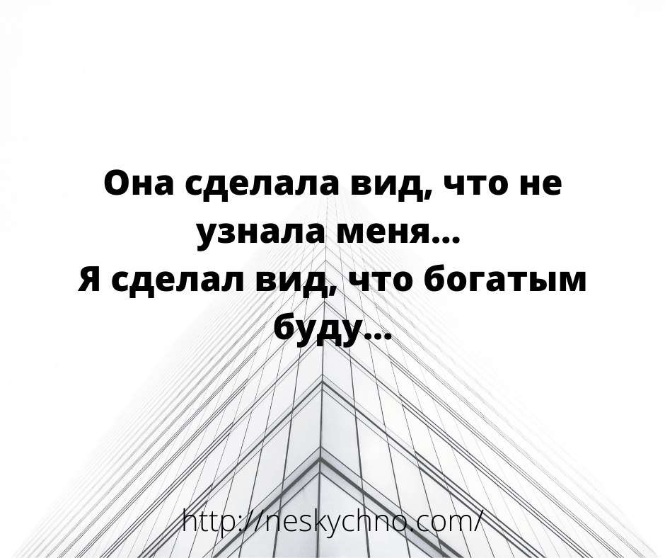 ������ - 3 ������ 2020 � 18:02
