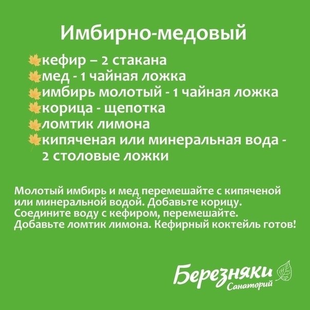   ,    ! - 2
