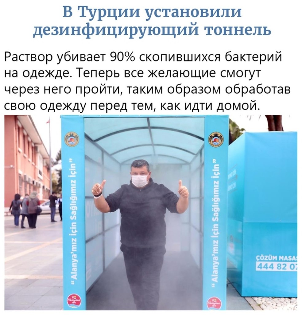 TECHNOLOGY -   - 16  2020  19:05