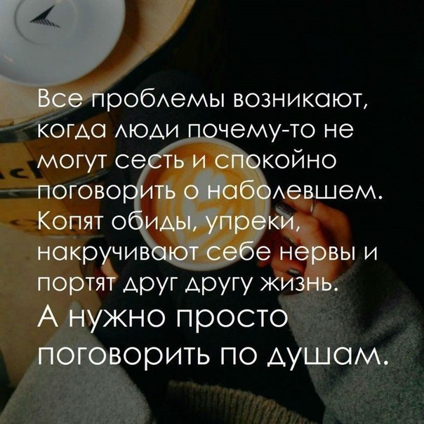     - 5  2020  19:05