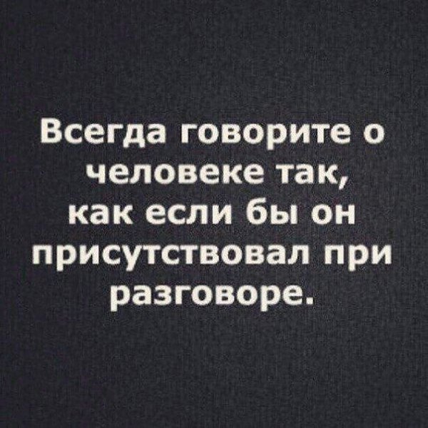 ������� ������ ������� ����� - 12 ���� 2020 � 20:45