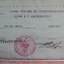 ���� ���������, ������, 45 ��� - ��������� 16 ������� 2020 � ������ ���� ����������