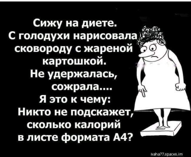  - 19  2020  11:10