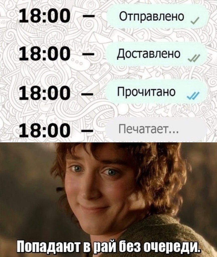  - 5  2020  20:16