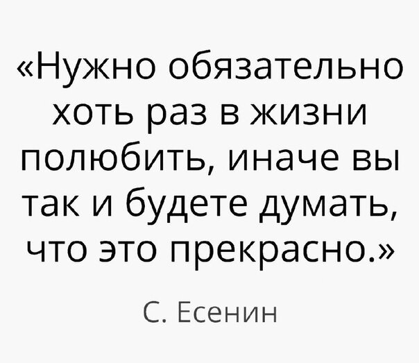    - 8  2020  19:08