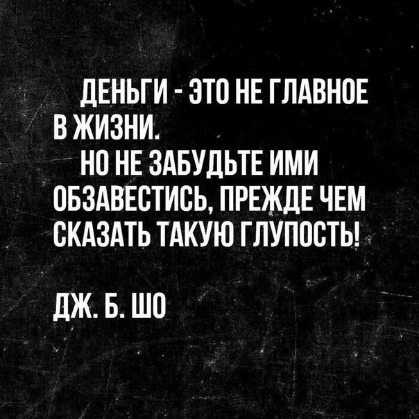     - 5  2020  19:05