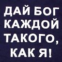 ���� Iy_gorode����_yi, ���������, 49 ��� - ��������� 6 ���� 2020 � ������ ������ ��������