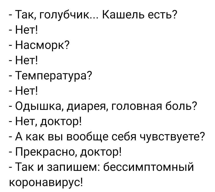 )