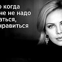 ���� ��������, �������� - ��������� 3 ������ 2020