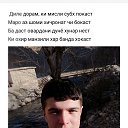���� Shahzod, ������, 25 ��� - ��������� 22 ������ 2020
