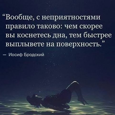     - 24  2020  19:07