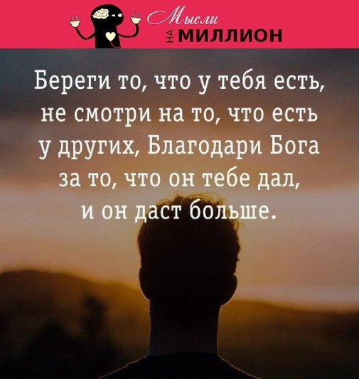    !)