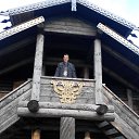 ���� �������, ��������� - ��������� 5 ������ 2020 � ������ ���� ����������