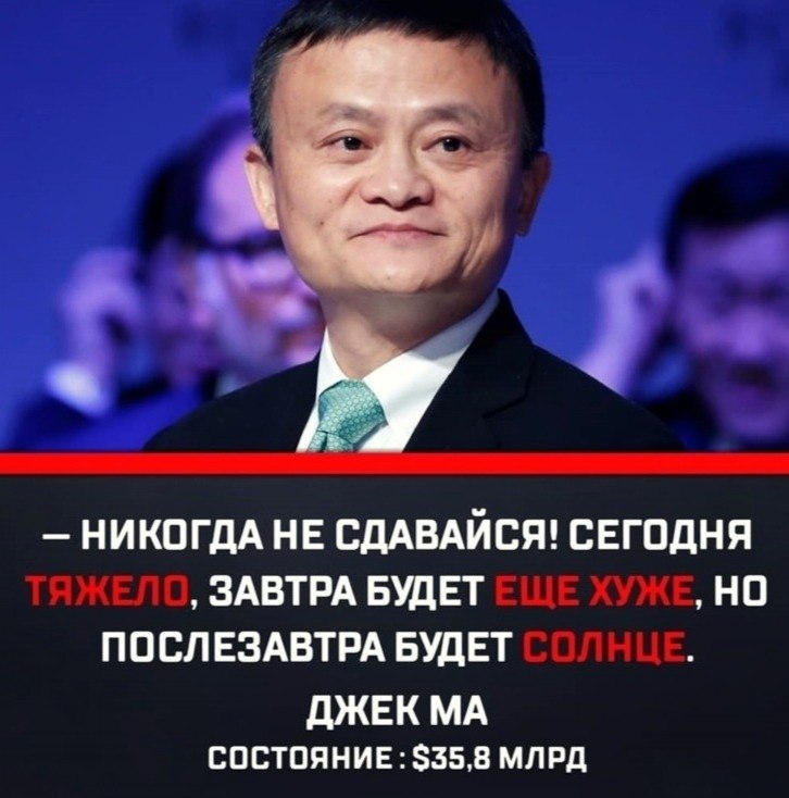 BEST | , ,  - 25  2020  19:06