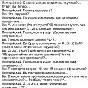 ���� ����, ������ - ��������� 23 ������ 2020 � ������ ������ ��������