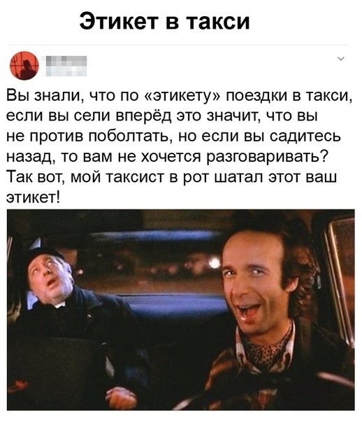 A  y,  ec o,  o oe,  a a,  ec e,  ep
