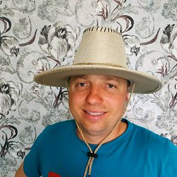 �������, �������, 39 ���