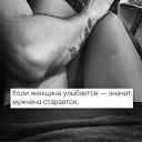 ���� ����, ������, 53 ���� - ��������� 5 ����� 2020 � ������ ������ ��������