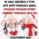 ���� ���������, ���������, 71 ��� - ��������� 6 ������ 2020 � ������ ������ ��������