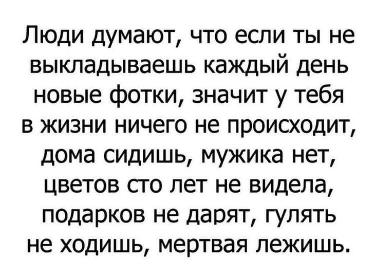  - 2  2020  19:52