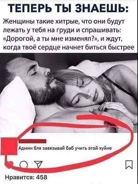  - 4  2020  20:39