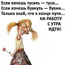 ���� �������, ������, 42 ���� - ��������� 14 ���� 2020