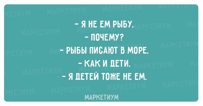  - 12  2020  14:10