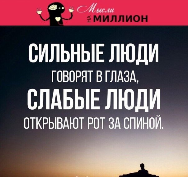     !