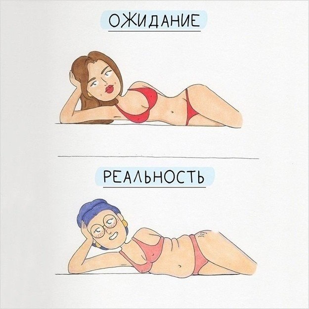     )).  ? - 4