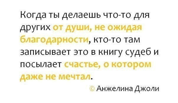     - 8  2020  19:09