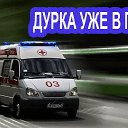 ���� ��������, ������, 61 ��� - ��������� 12 ������ 2020 � ������ ����� ��� !�