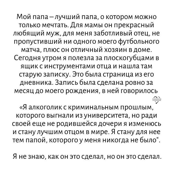   - 12  2020  18:43