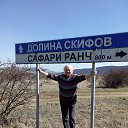 ���� ��������, �����, 72 ���� - ��������� 4 ����� 2020 � ������ ���� ����������